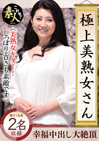 サンプルプレビュー