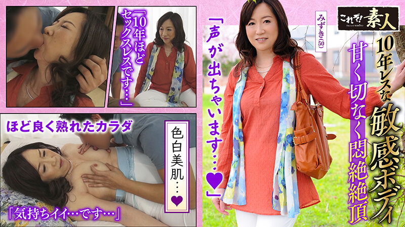 サンプル画像 5