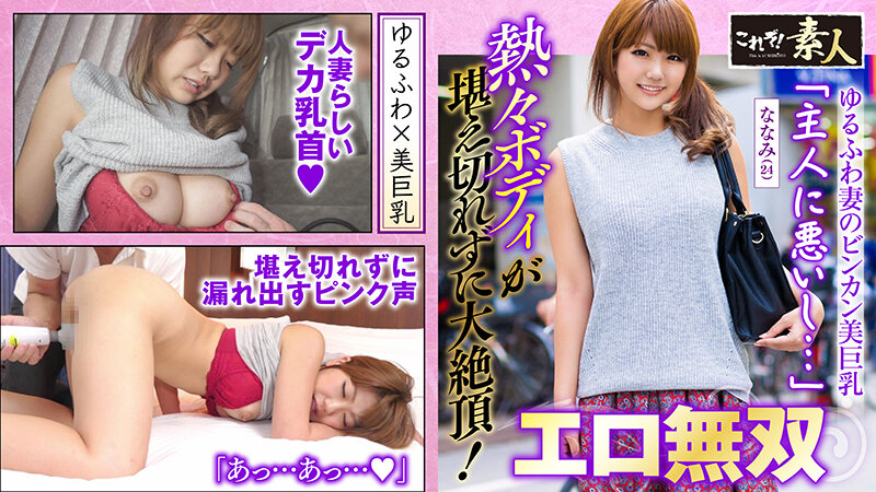 サンプル画像 5