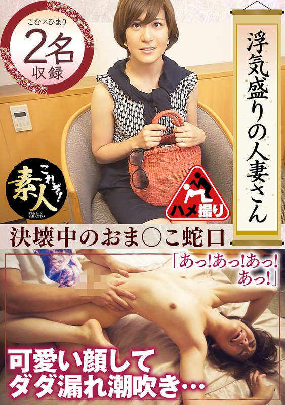 サンプルプレビュー