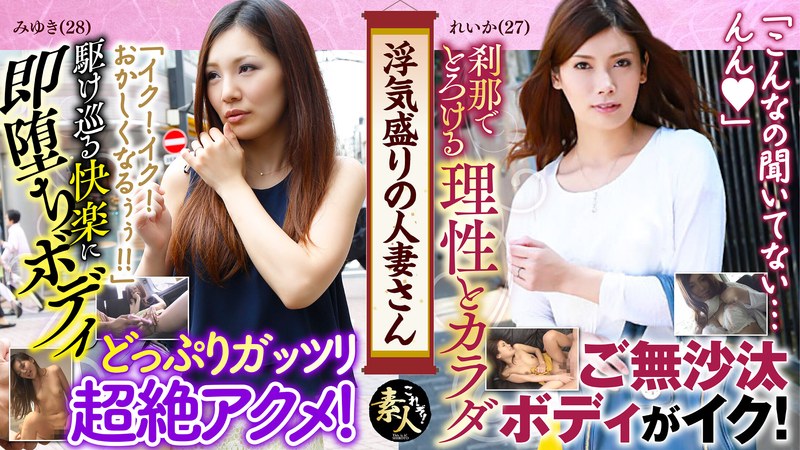 サンプルプレビュー