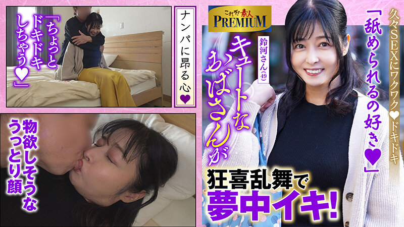 サンプル画像 2