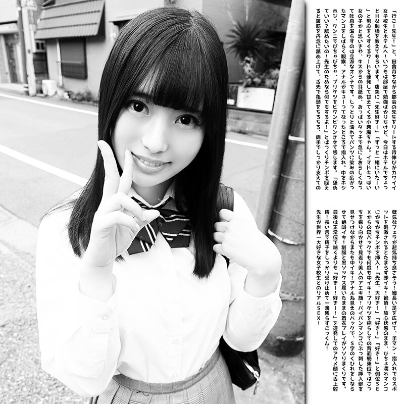 サンプル画像 14