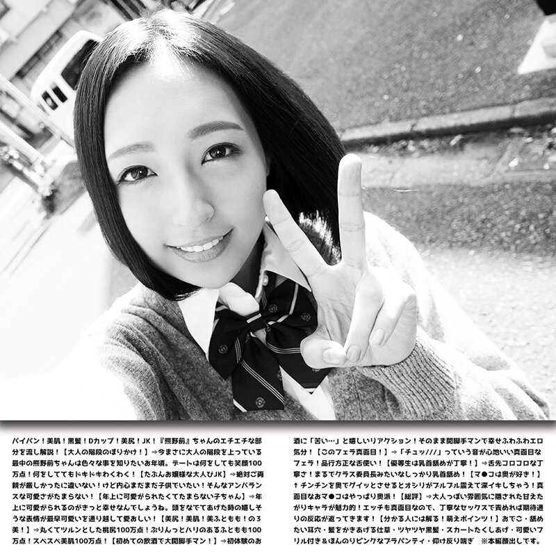 サンプル画像 20