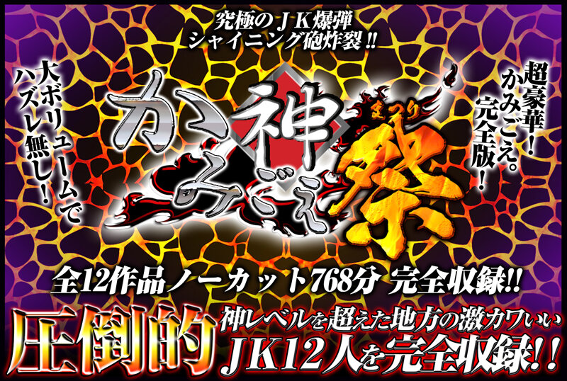 サンプルプレビュー