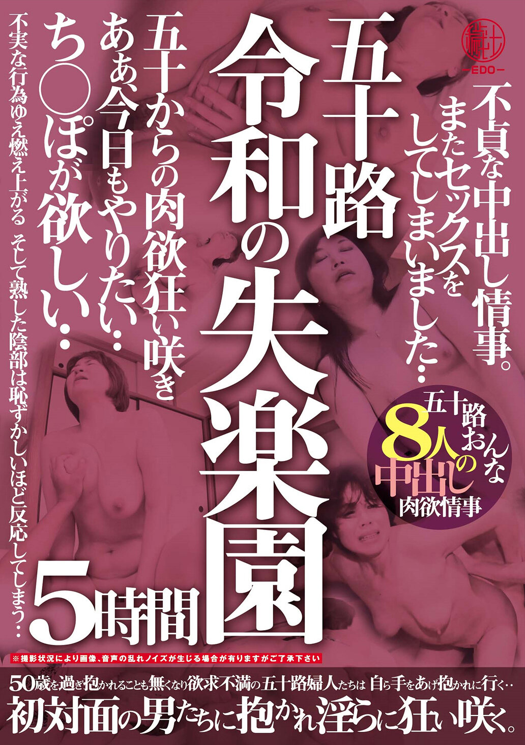 パッケージ画像