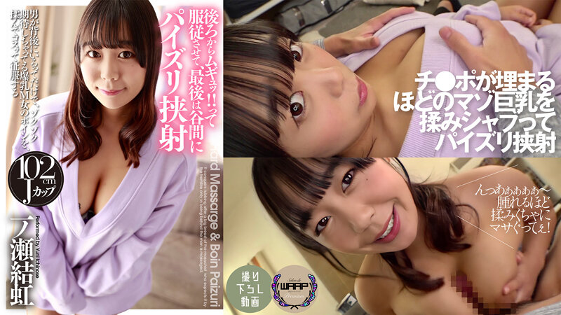 サンプルプレビュー