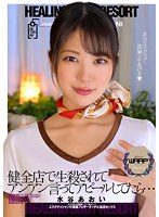 パッケージ画像