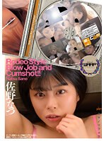 パッケージ画像