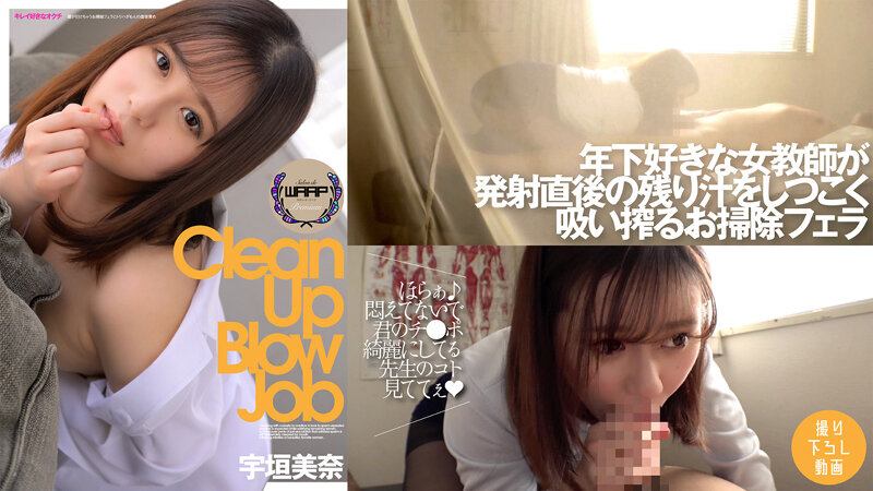 サンプルプレビュー