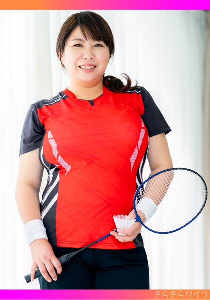 サンプルプレビュー