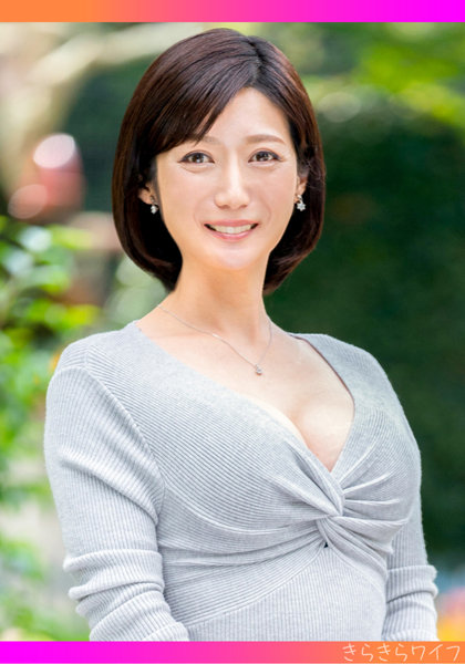 サンプルプレビュー