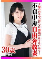 パッケージ画像
