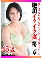 パッケージ画像