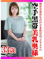 パッケージ画像