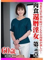 パッケージ画像