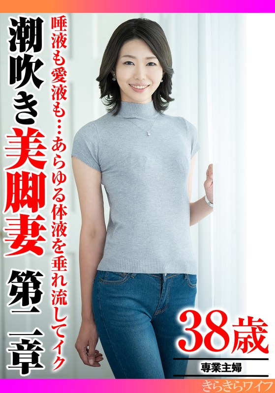 サンプルプレビュー