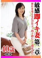 パッケージ画像