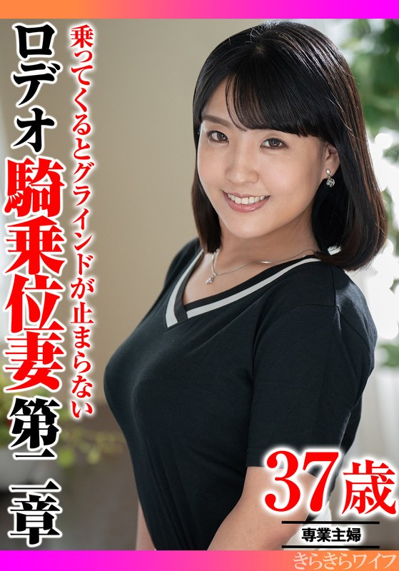 サンプルプレビュー