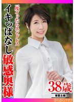 パッケージ画像