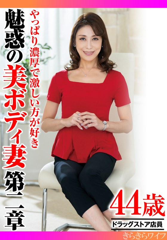 サンプルプレビュー