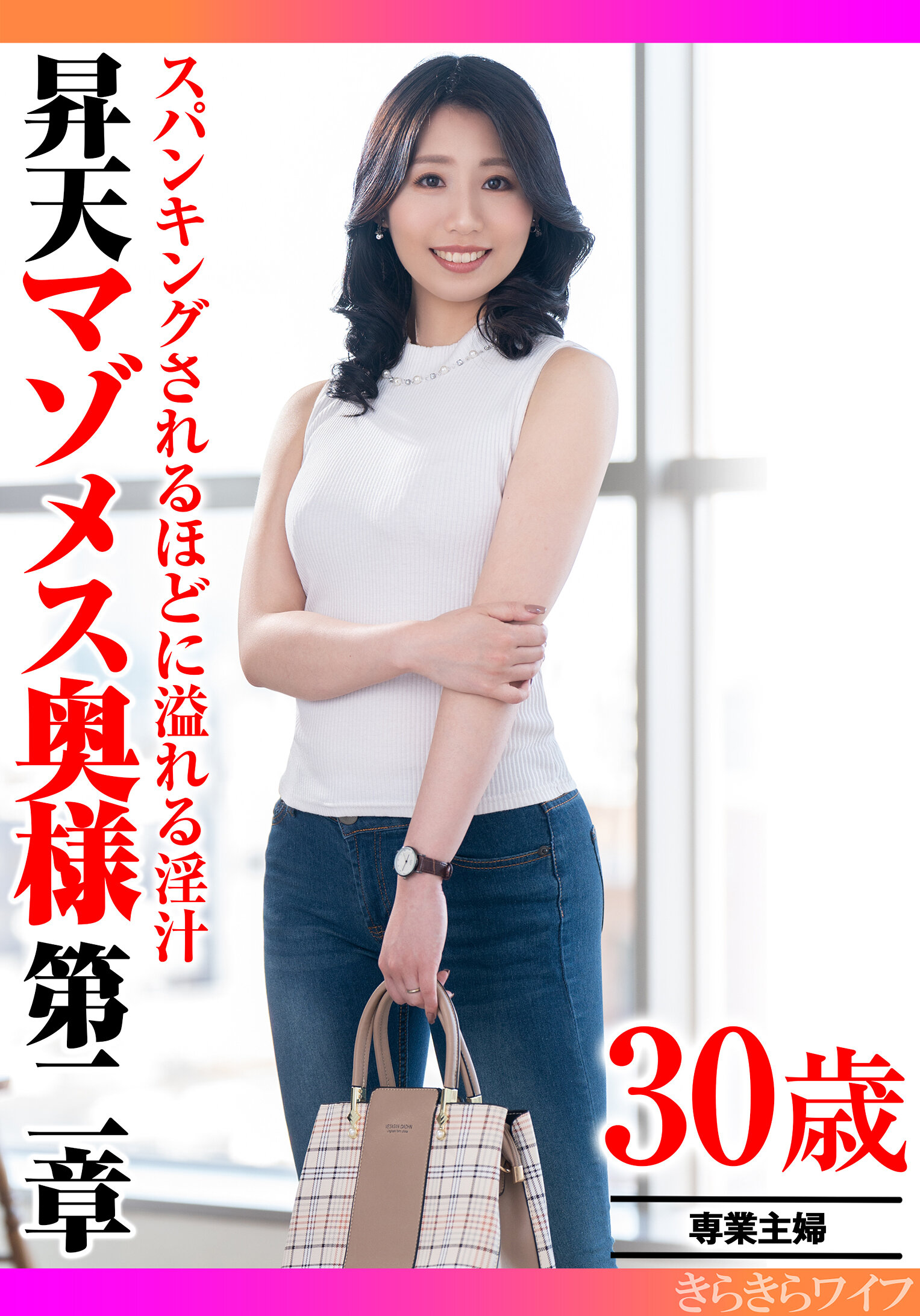 パッケージ画像