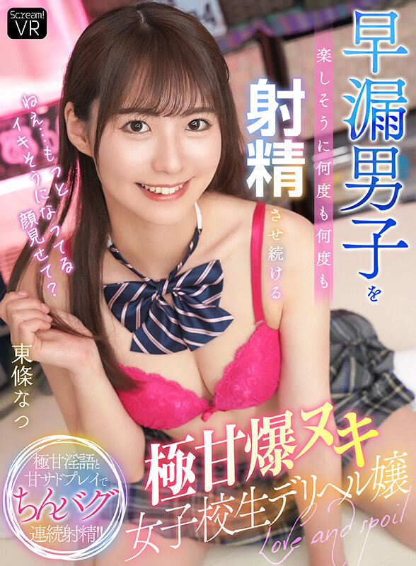 サンプル画像 14