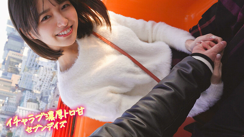 サンプル画像 8