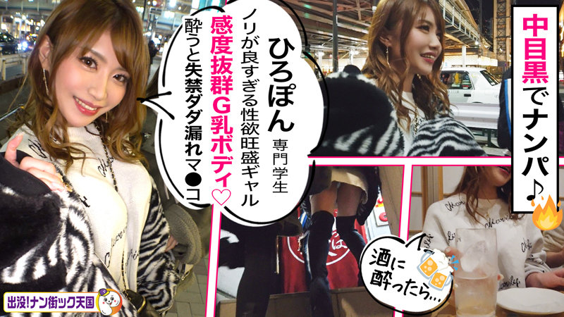 サンプル画像 13