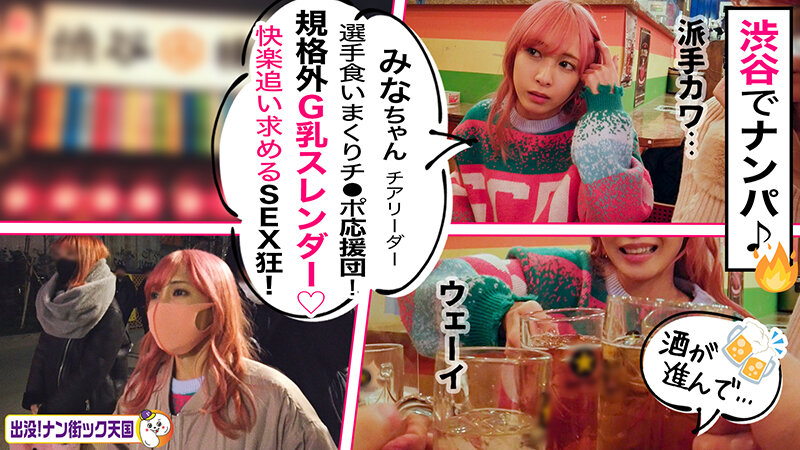 サンプル画像 13