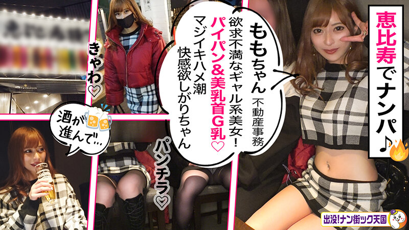 サンプル画像 3