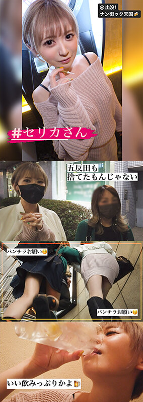 サンプル画像 13