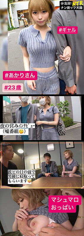 サンプル画像 13