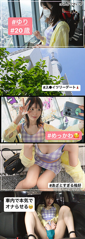 サンプル画像 8