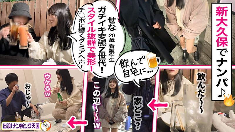 サンプル画像 13