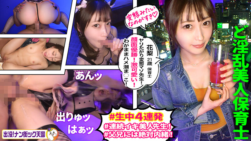 サンプル画像 11