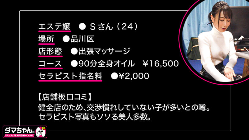 サンプル画像 7