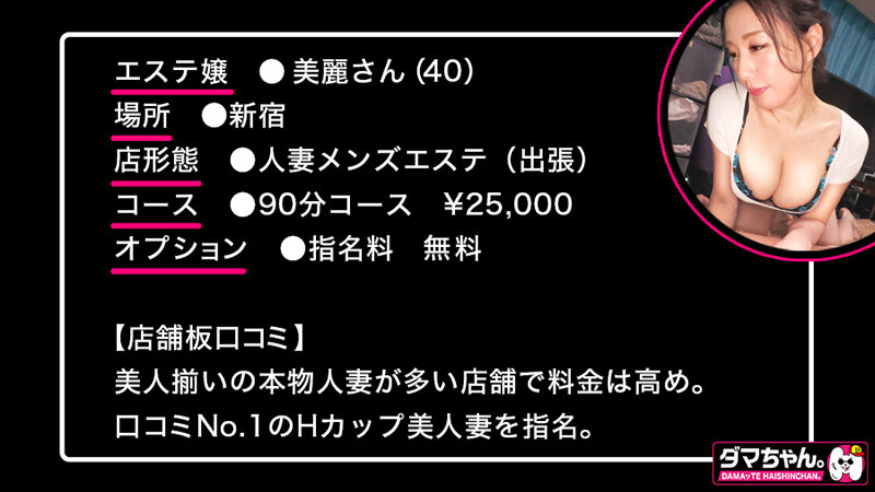 サンプル画像 17