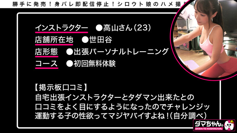 サンプル画像 2