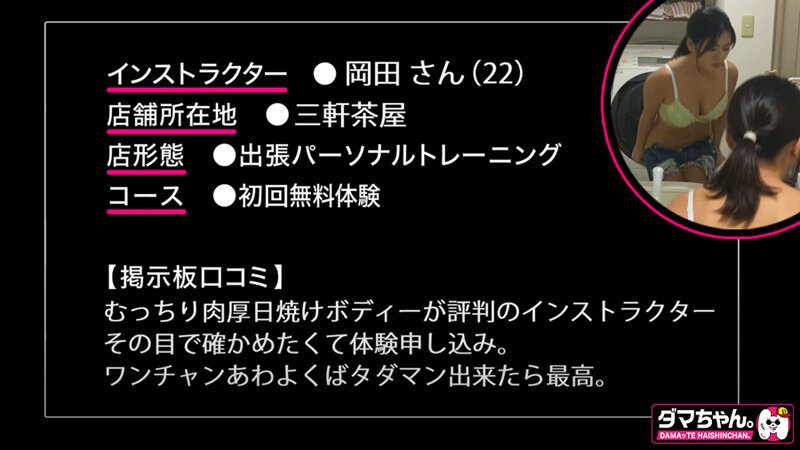 サンプル画像 12