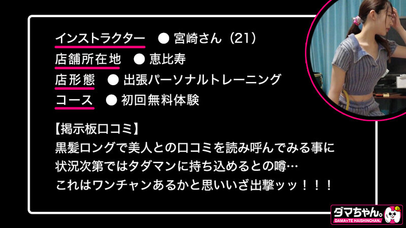 サンプル画像 7
