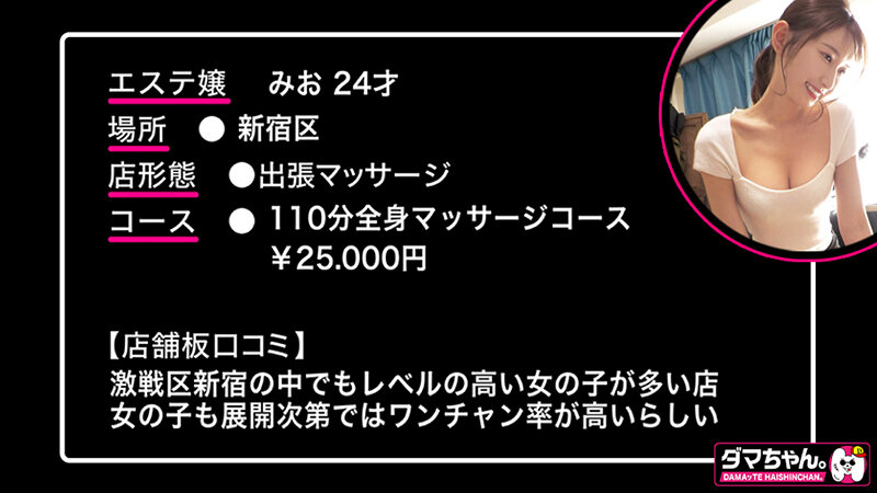 サンプル画像 12