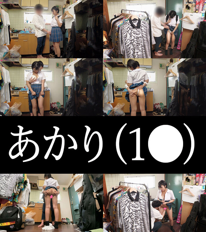 サンプル画像 18