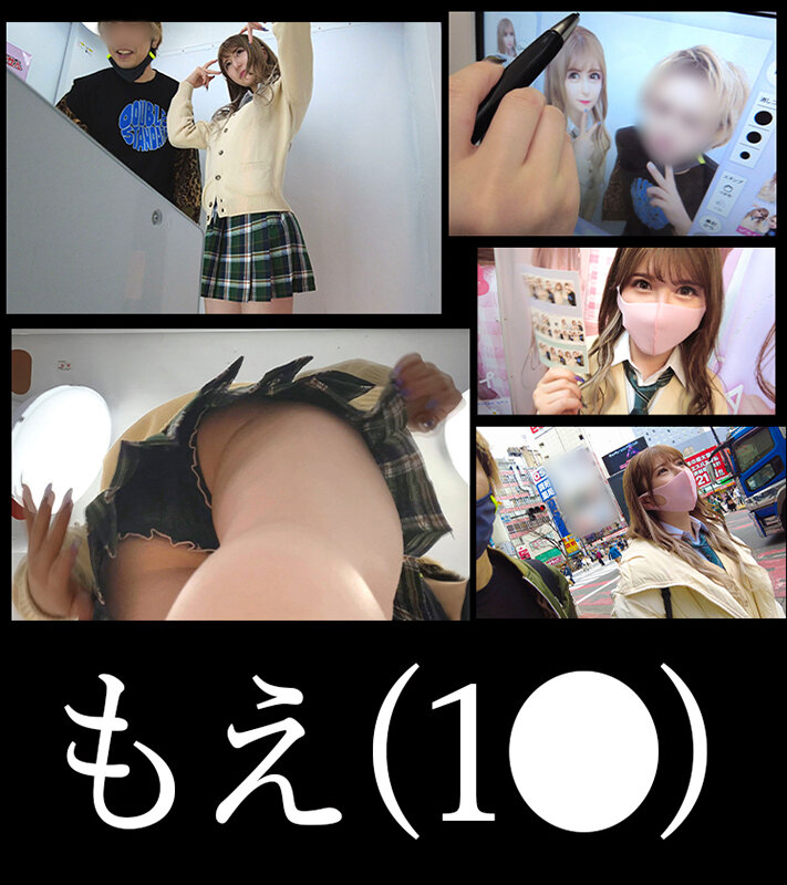 サンプル画像 6