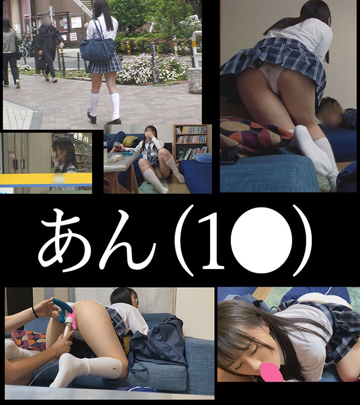 サンプル画像 10