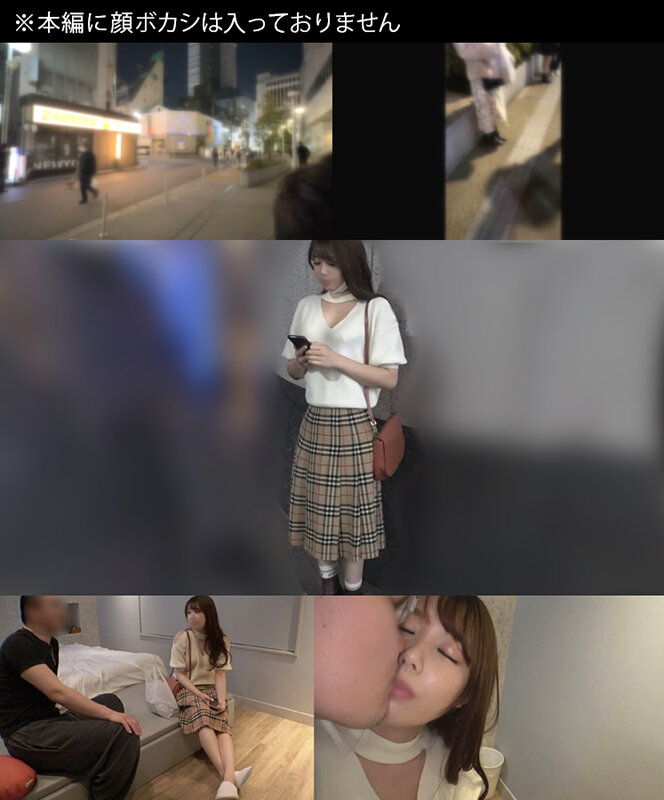 サンプル画像 12