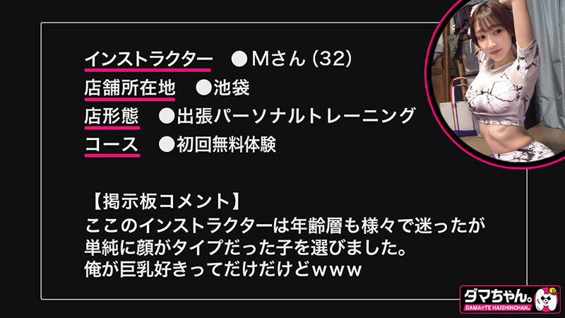 サンプル画像 13