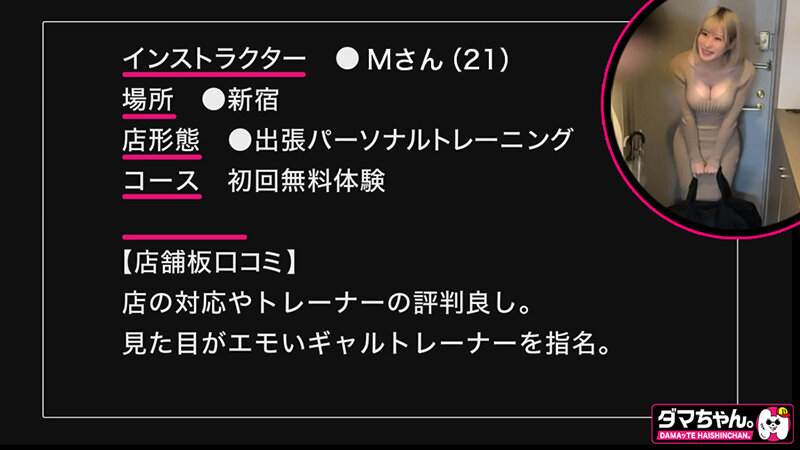 サンプル画像 3