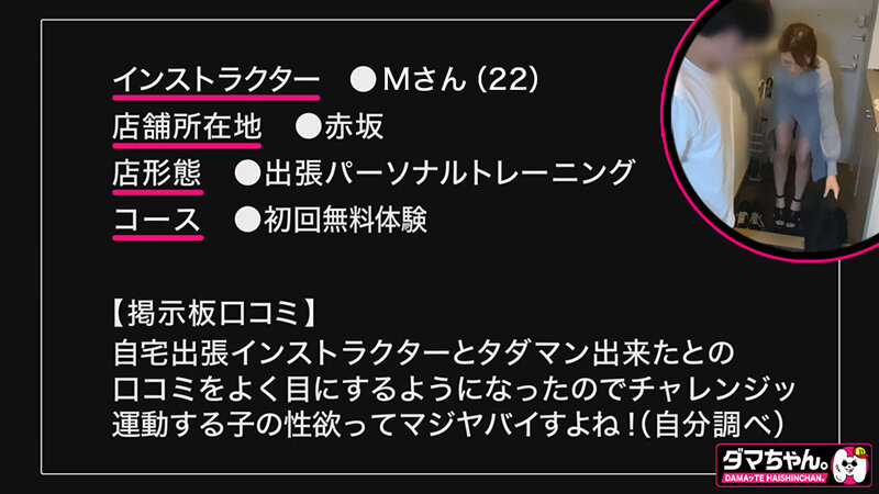 サンプル画像 8