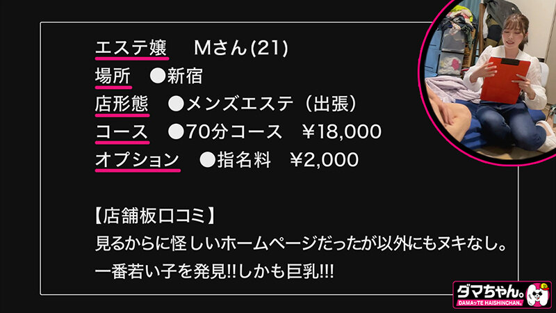 サンプル画像 13